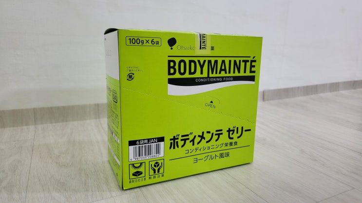 보디멘테 BODY MAINTE B240 제품 구성과 개별 포장 관련 이미지 05