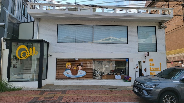 연희동 브런치 오트 Oatt 위치와 방문 정보 관련 이미지 03