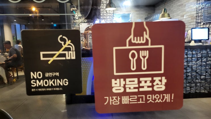 교촌치킨 신용산역점 매장 외관·주변·내부 공간 관련 이미지 06
