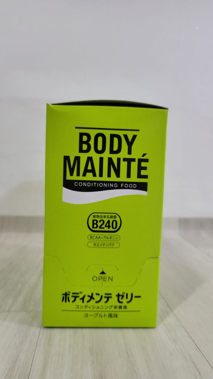 보디멘테 BODY MAINTE B240 제품 구성과 개별 포장 관련 이미지 07