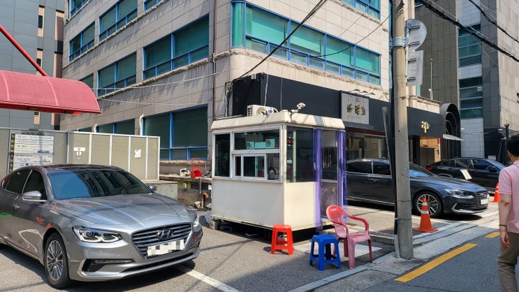 청담동 브런치 오아시스 청담점 주문 메뉴와 식사 기록 관련 이미지 34