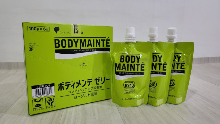 보디멘테 BODY MAINTE B240 제품 표시 정보와 체험 기록 이미지 11